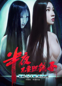 成人天堂社区在线观看